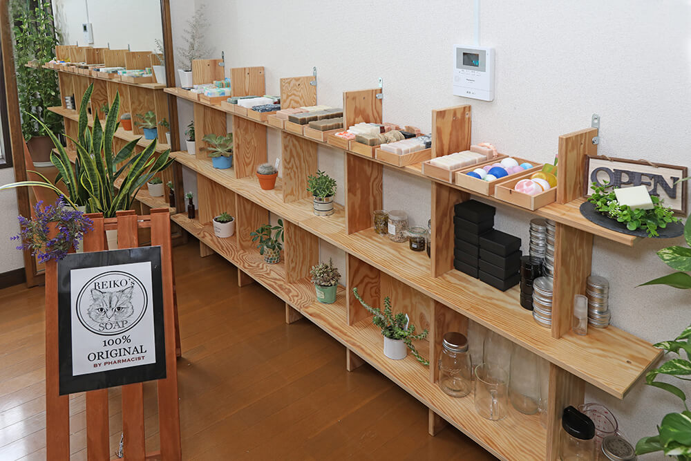 コールドプロセス